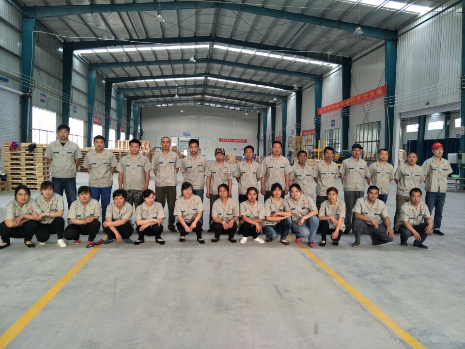 山東力樂包裝有限公司