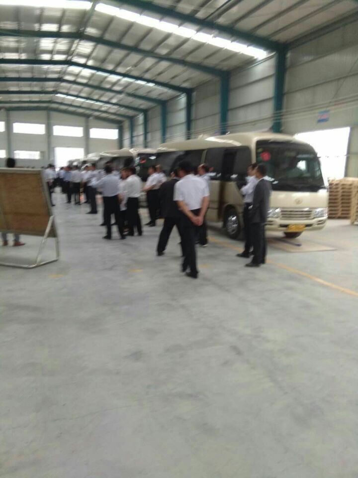 山東力樂包裝有限公司